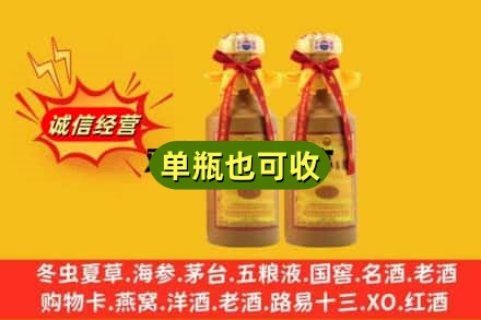 银川附近回收15年茅台