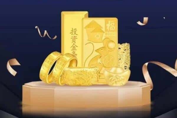 银川回收黄金