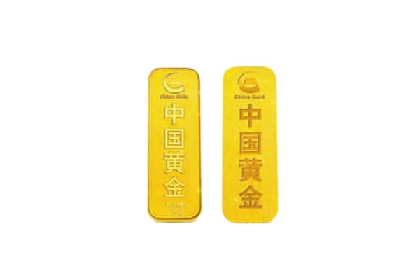 银川上门回收黄金价格